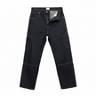 SKIN PATCH CARGO