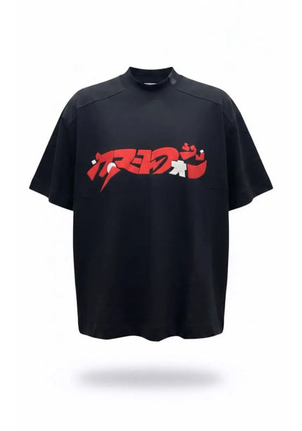 T-SHIRT NERA GIAPPONE ASTRATTO