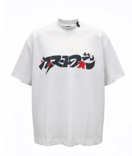 WHITE TEE JAPAN ABSTRACT