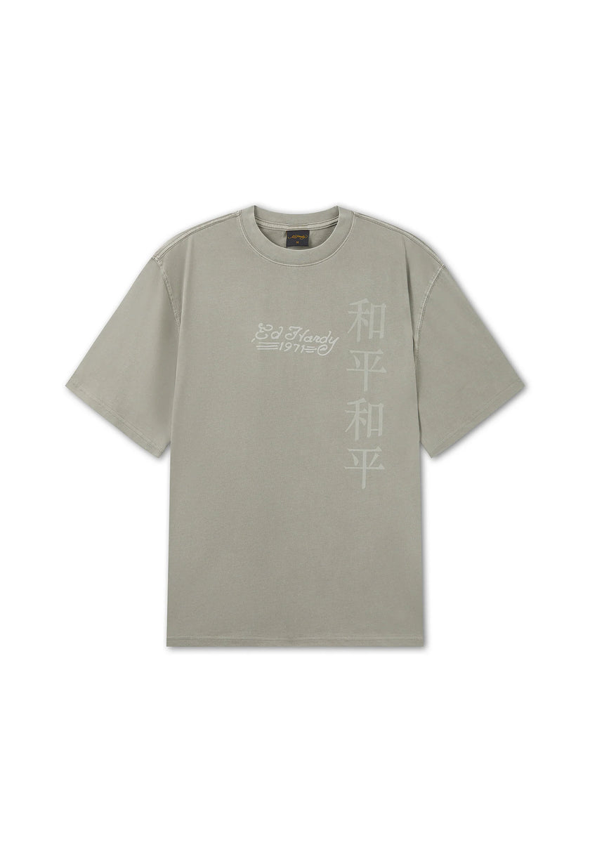 MENS WASHED SNAKE CHARMER RELAXED T-SHIRT - WASHED GREEN